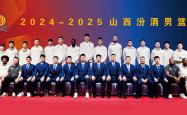新赛季男篮职业联赛，山西队实现连胜