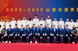 新赛季男篮职业联赛，山西队实现连胜